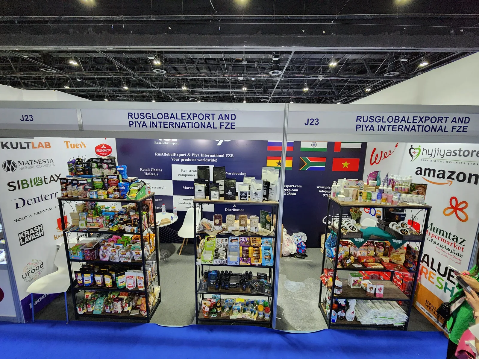 Коллективный стенд с российской продукцией и логотипом RusGlobalExport